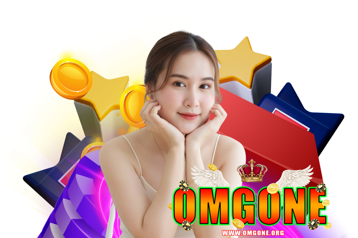 omgone สล็อต
