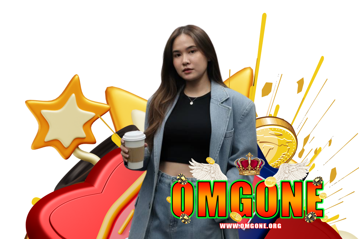 omgone แจกเครดิตฟรี
